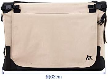 Maelson Soft Kennel faltbare Hundebox -beige - XS 62 - (62 x 42 x 41 cm) hautfarben XS 62 - (62 x 42
