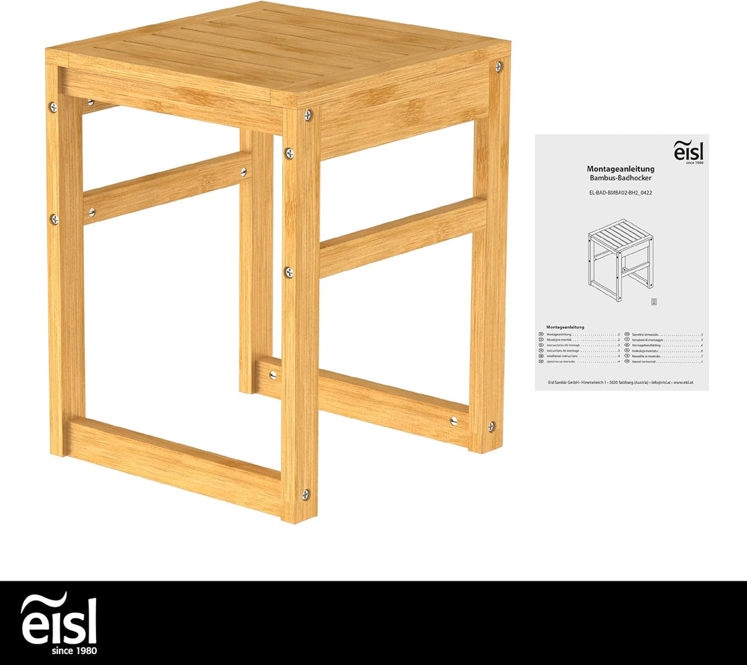 EISL BMBA02-BH2 Bambus Badhocker, Hocker aus Bambus für das Badezimmer, mit Sitzfläche, (B x H x T):