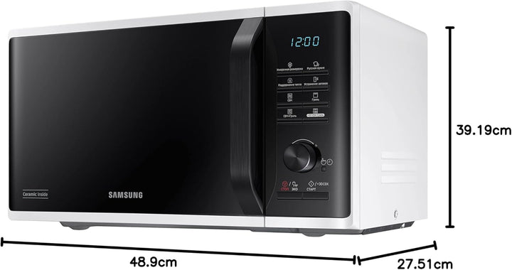 Samsung, Freistehend, Mikrowelle Grill Advanced, MG2AK3515AW/ET, knuspriges Kochen, Mikrowelle + Gri