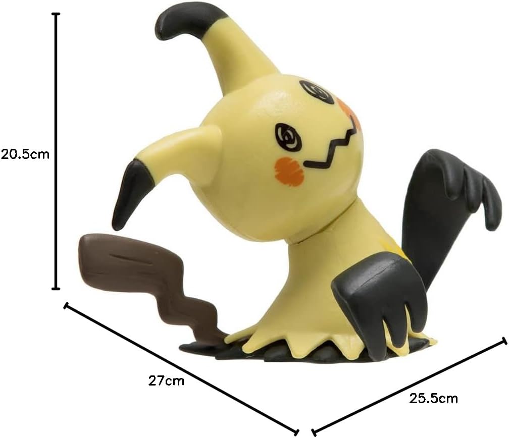 BANDAI POK Figuren Wave 9, 8 Stück