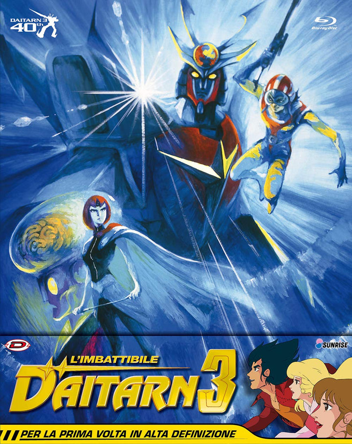 Imbattibile Daitarn 3 (L') - Serie Completa (Eps 01-40) (5 Blu-Ray+Booklet) (1 BLU-RAY), Blu-ray