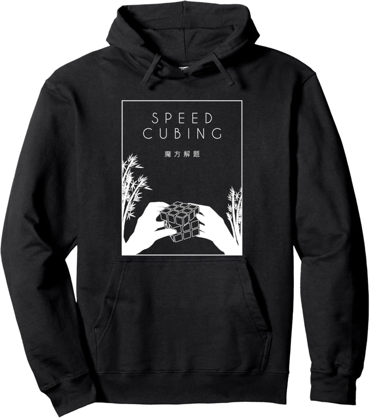 Speedcubing Chinese Hanzi Speedcubing Cubing Speedcuber Pullover Hoodie