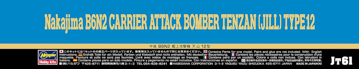 Hasegawa Attack Bomber Nakajima B6-N2 Jill 1-48 by