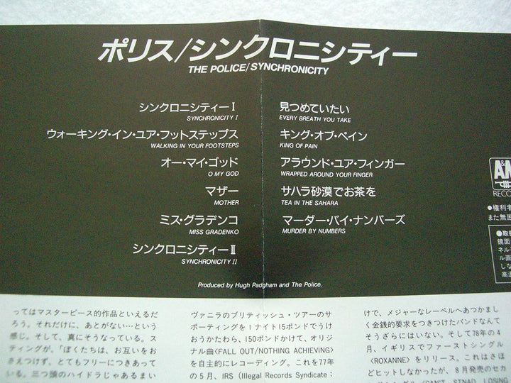 Synchronicity, Audio-CD