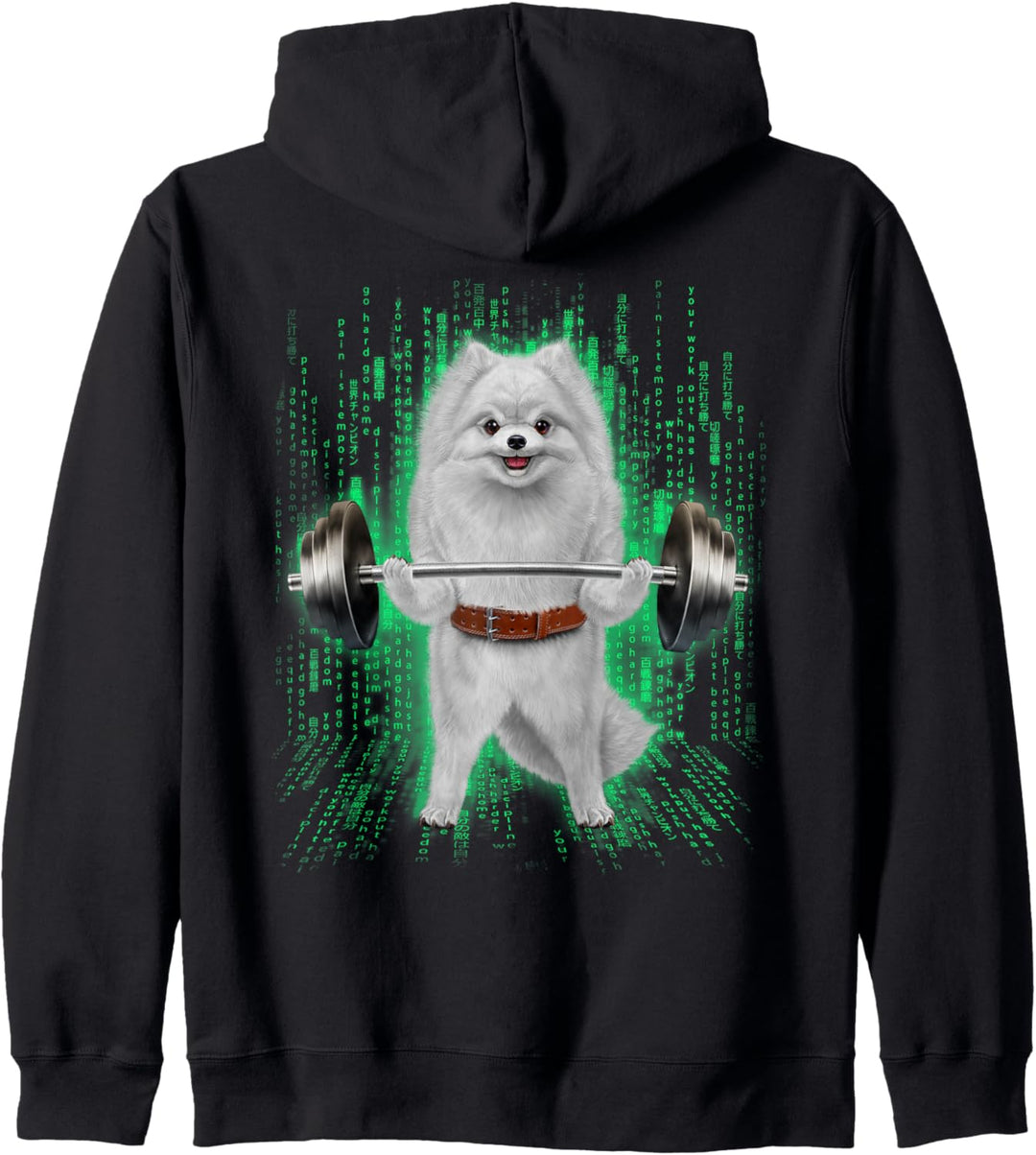 Pommerscher Hund, der Gewichte im Cyber-Fitnessstudio hebt Kapuzenjacke