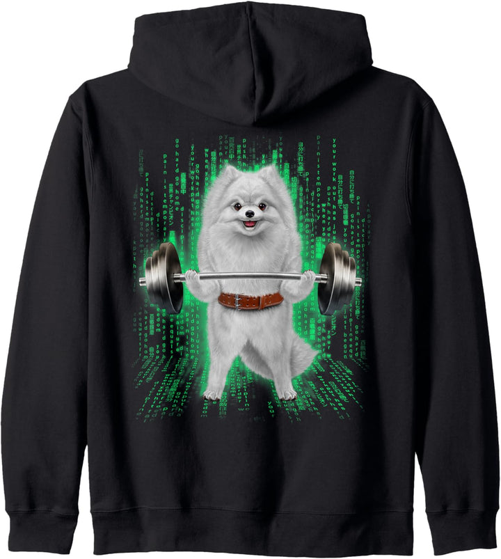 Pommerscher Hund, der Gewichte im Cyber-Fitnessstudio hebt Kapuzenjacke