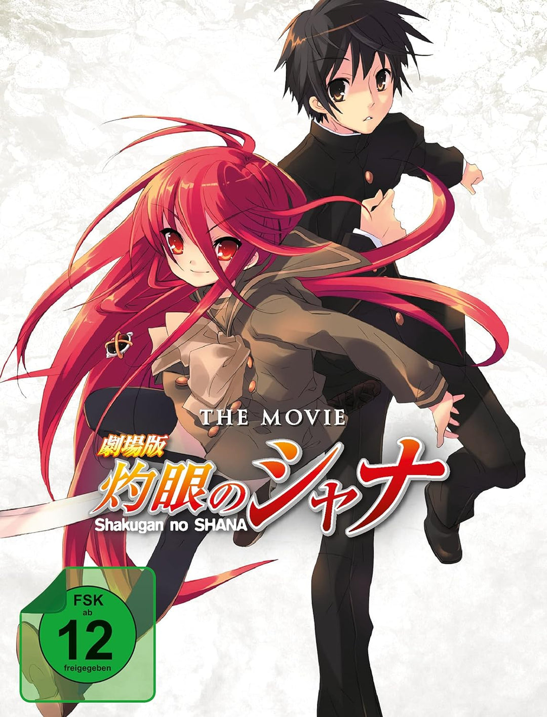 Shakugan no Shana - The Movie - [DVD] Steeledition, DVD