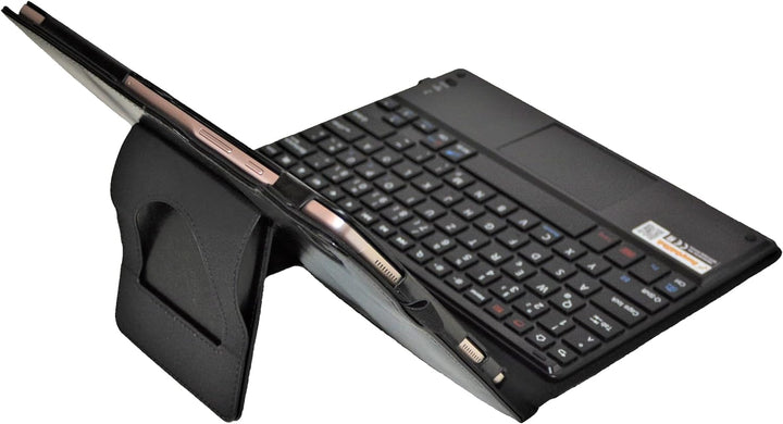 MQ für Galaxy Tab A7 10.4 - Bluetooth Tastatur Tasche mit Multifunktions-Touchpad für Samsung Galaxy