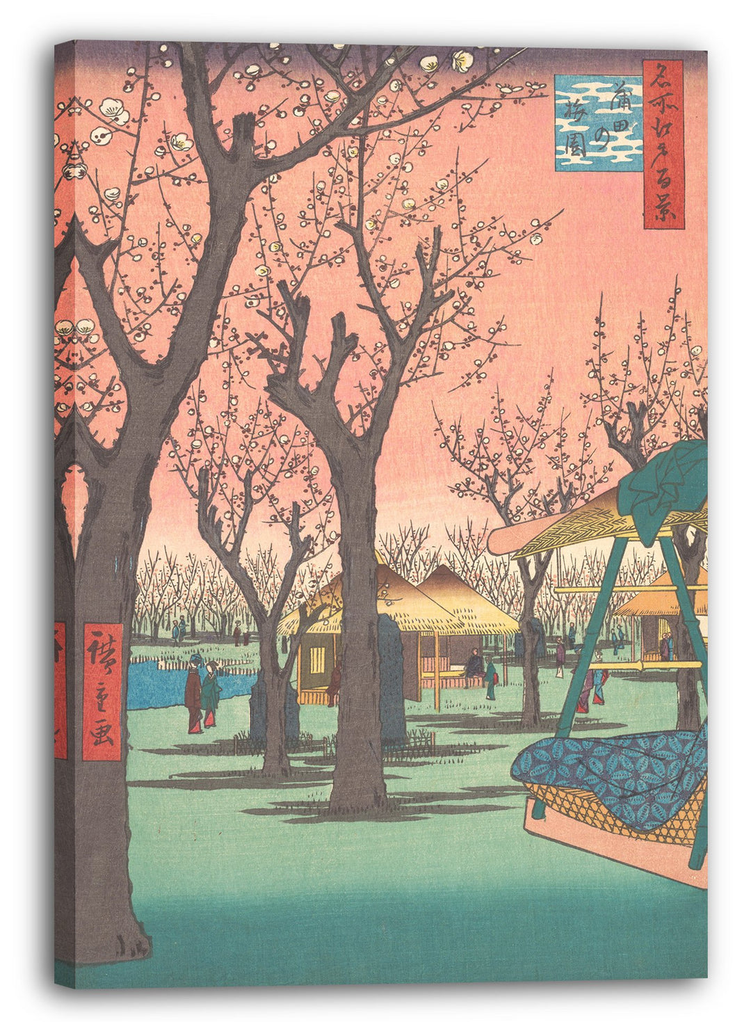 Printed Paintings Leinwand (60x80cm): Utagawa Hiroshige - Kamata no Baien Pflaumen-Garten in Kama 60