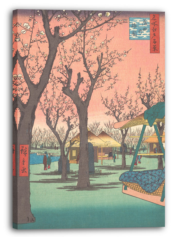 Printed Paintings Leinwand (60x80cm): Utagawa Hiroshige - Kamata no Baien Pflaumen-Garten in Kama 60