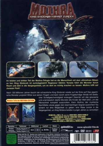 Mothra - King Ghidora kehrt zurück, DVD