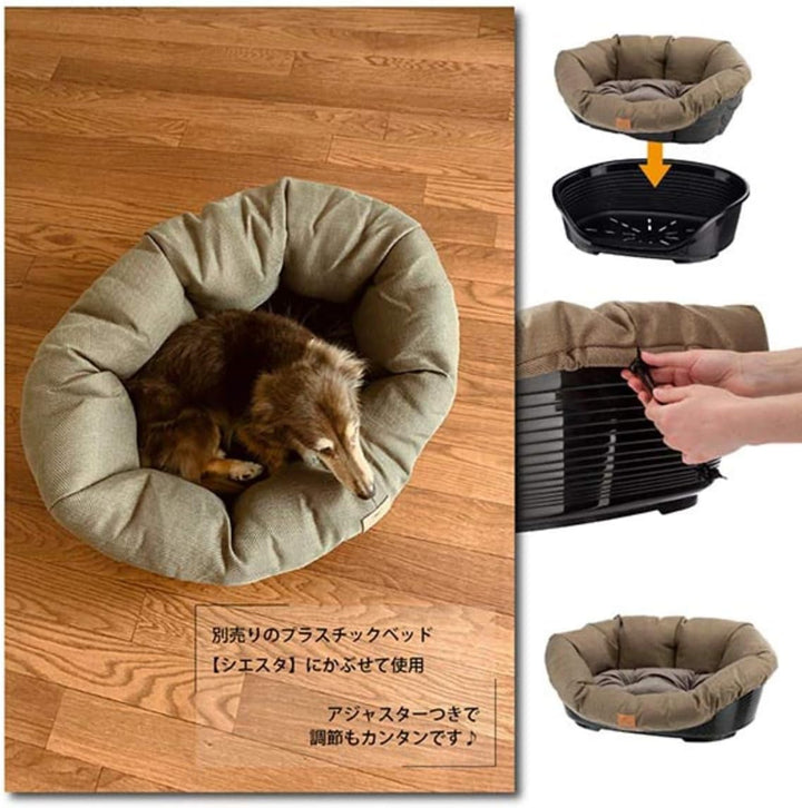 Ferplast Hundekissen, Hundebett und Katzenbett SOFA 'CUSHION 4 Kissen für Haustiere, gepolsterter Be