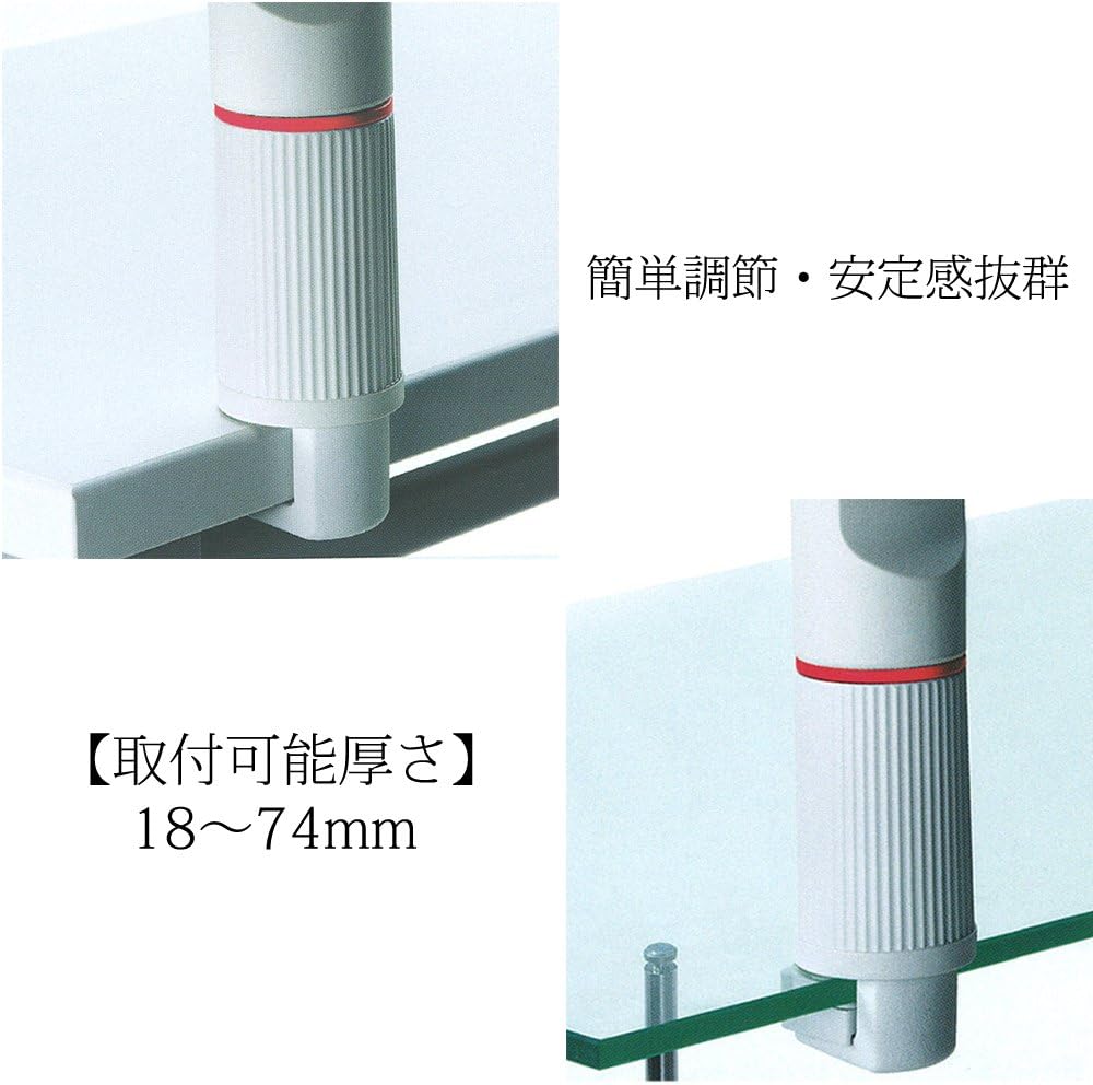 Novus 720+4005+000 Copy Swinger IV (720+4005), (720+4005)