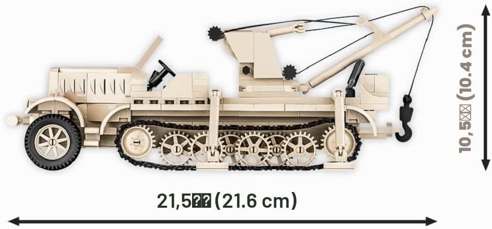 COBI Sd.Kfz. 9/1 "FAMO
