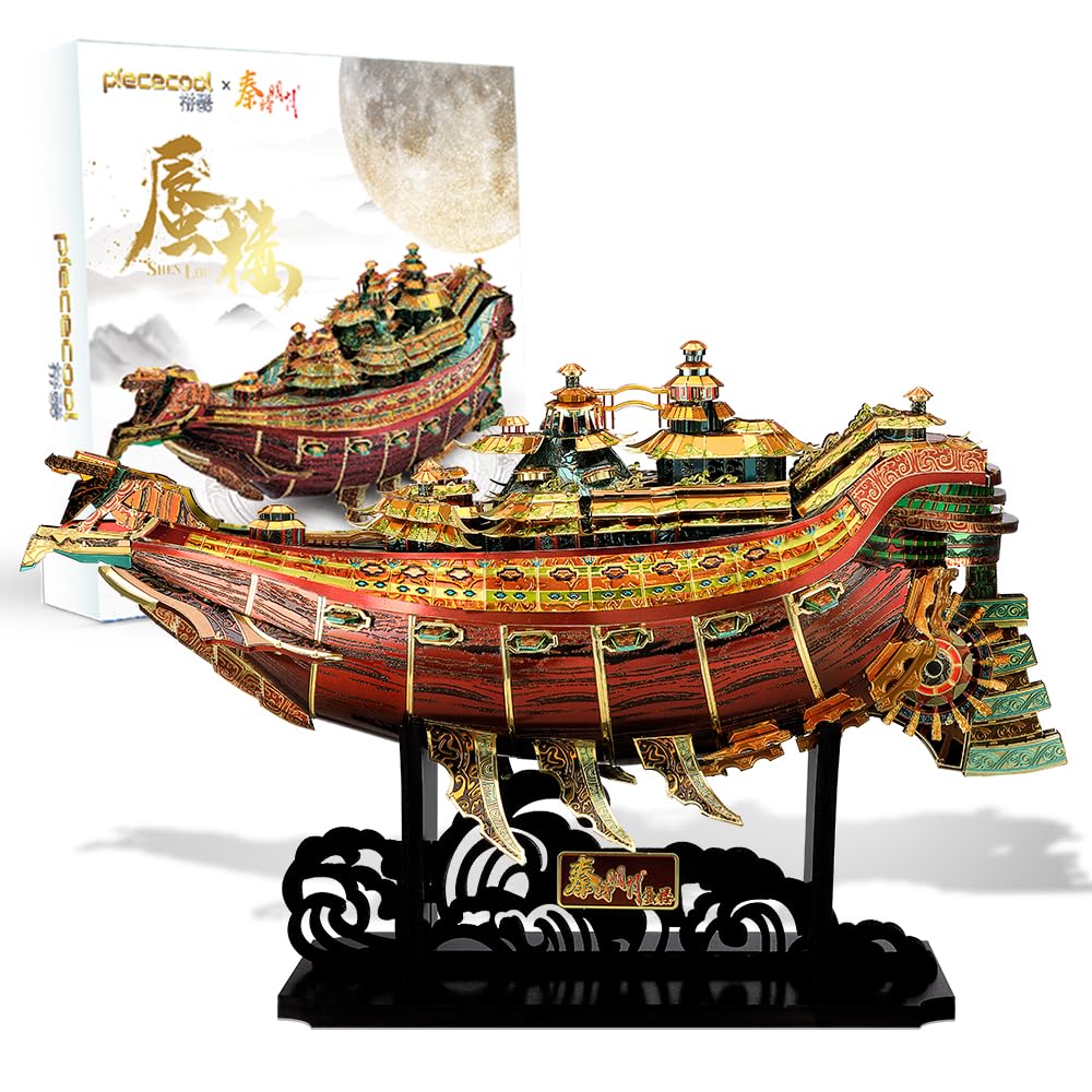 3D Puzzle Metall Piratenschiff Mirage, 3D Metall Puzzle Segelboot Schiffsset, Modell Schiffs für 340