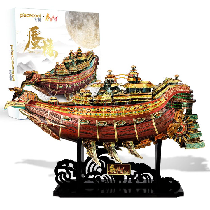 3D Puzzle Metall Piratenschiff Mirage, 3D Metall Puzzle Segelboot Schiffsset, Modell Schiffs für 340