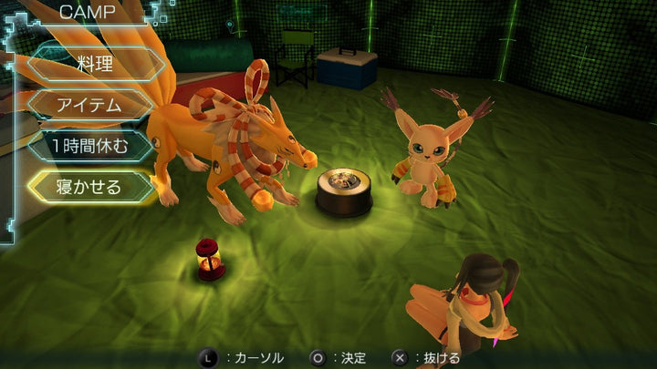 Digimon World: Next Order [PSVita][Japanische Importspiele]