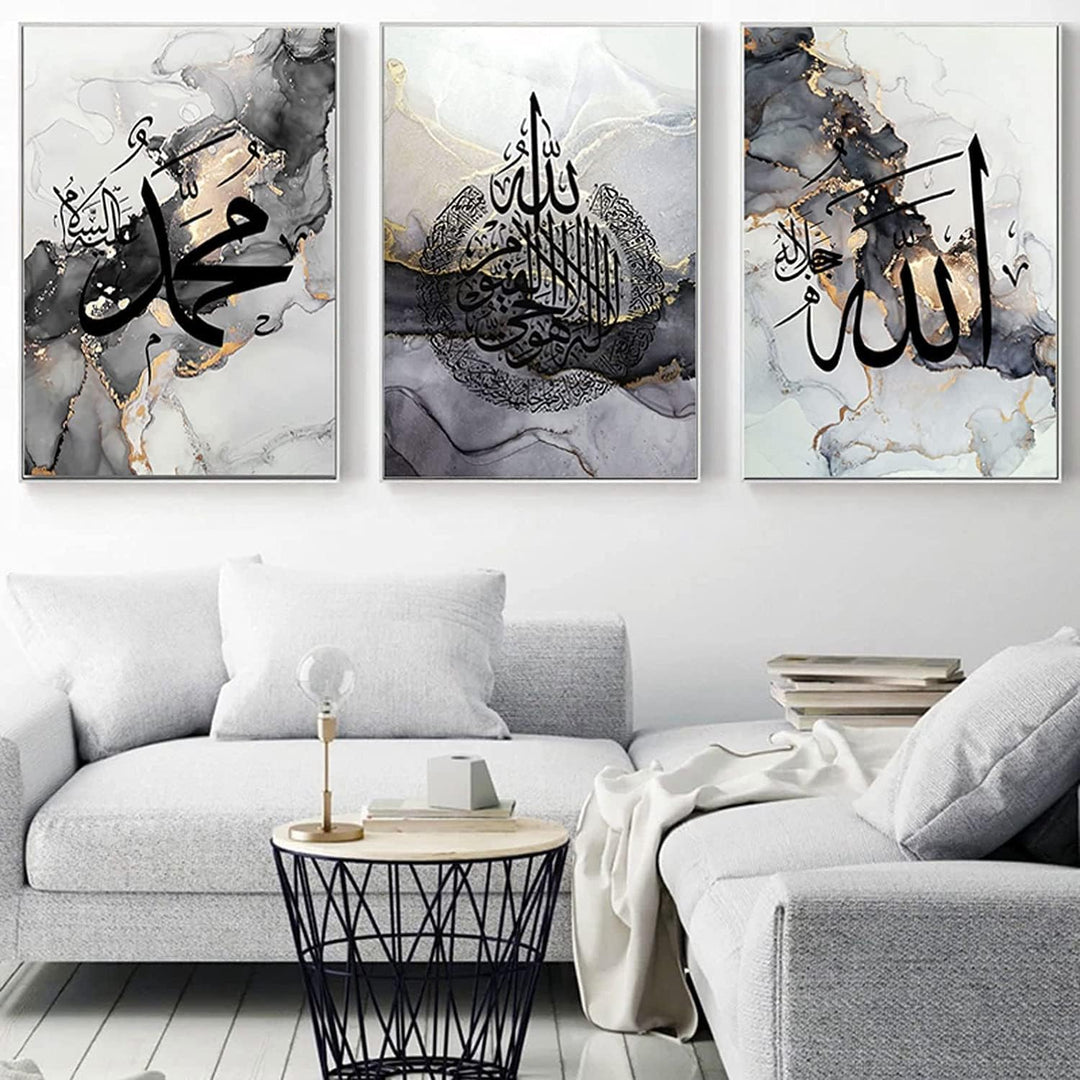 Islamische Wandbilder, Arabische Wandbilder 3er Set Islamische Kunst Poster Und Drucke Leinwand Post