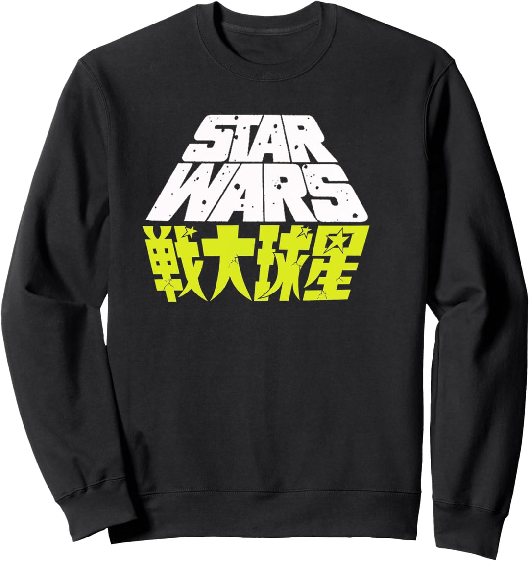 Star Wars Speckled Japanese Pocket Logo Sweatshirt