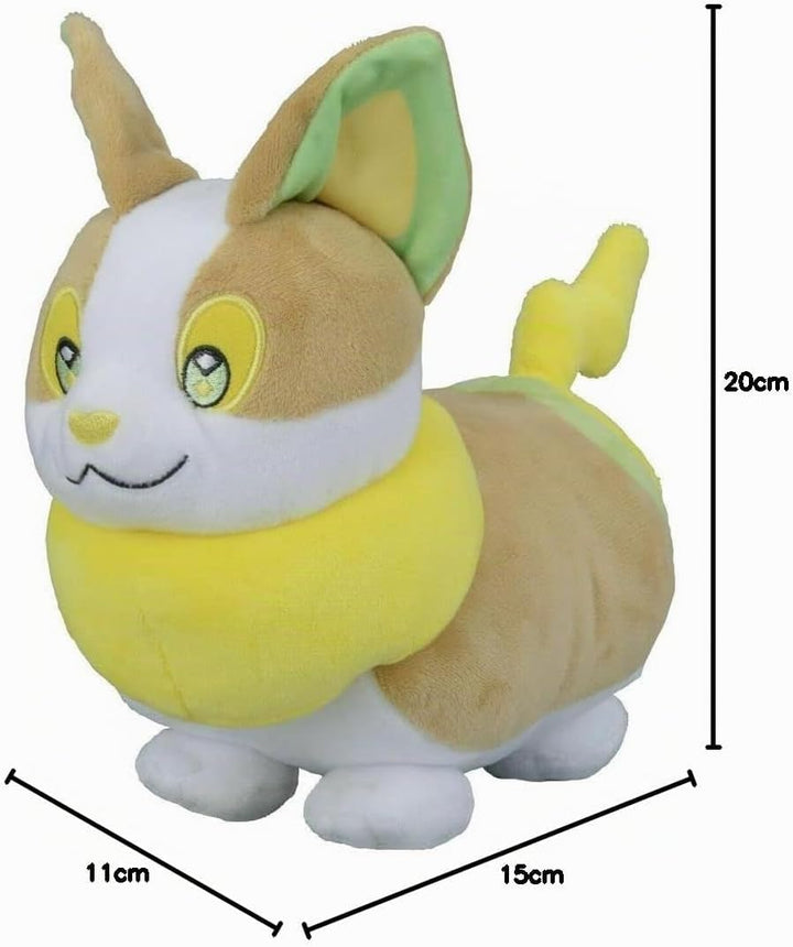 Auswahl Pokemon Plüsch-Figuren | 20 cm Plüsch-Tier | Stofftier | Kuscheltier, Plüsch:Voldi, Voldi