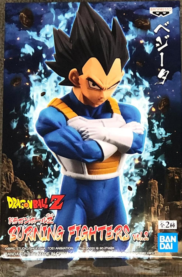 Banpresto Dragonball Z Vegeta Figur, brennende Kämpfer, 15 cm, Vol.2