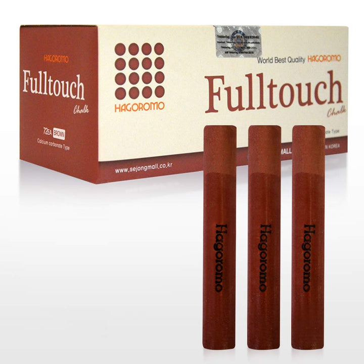 Hagoromo Fulltouch Kreide 1 Kasten 1 Kasten (72pcs) Braun, Braun