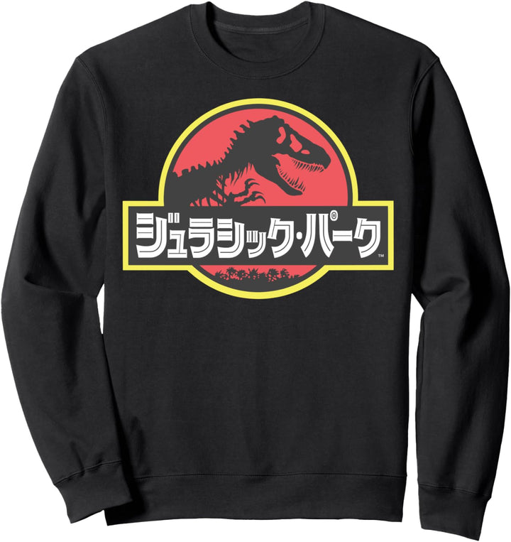 Jurassic Park Kanji Fade Logo Sweatshirt