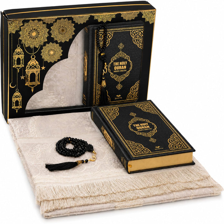 ihvan online Prayer Gift Box for Hajj and Umrah, Quran with English Translation, Prayer Rug, Beads,