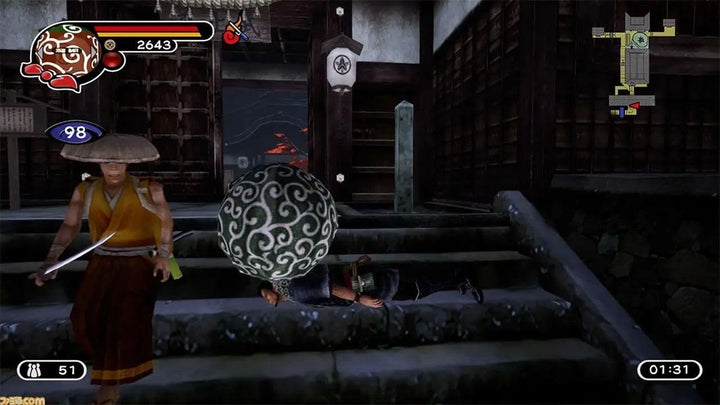 Kamiwaza: Way of the Thief