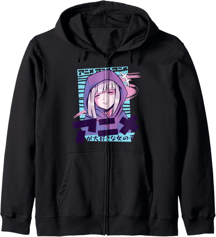Cute Kawaii Anime Japanese Girl - Japan Illustration Kapuzenjacke