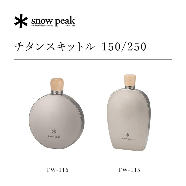 Snow Peak Titan-Flachmann, 142 ml 5 0z, 5 0z