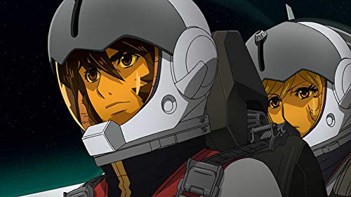 Star Blazers 2199 - Space Battleship Yamato - Volume 5: Episode 22-26 [Blu-ray], Blu-ray