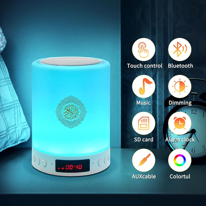 Koran Lautsprecher Lampe Mit Fernbedienung, MP3 Quran Nachtlicht, Tragbare LED Bluetooth Touchscreen