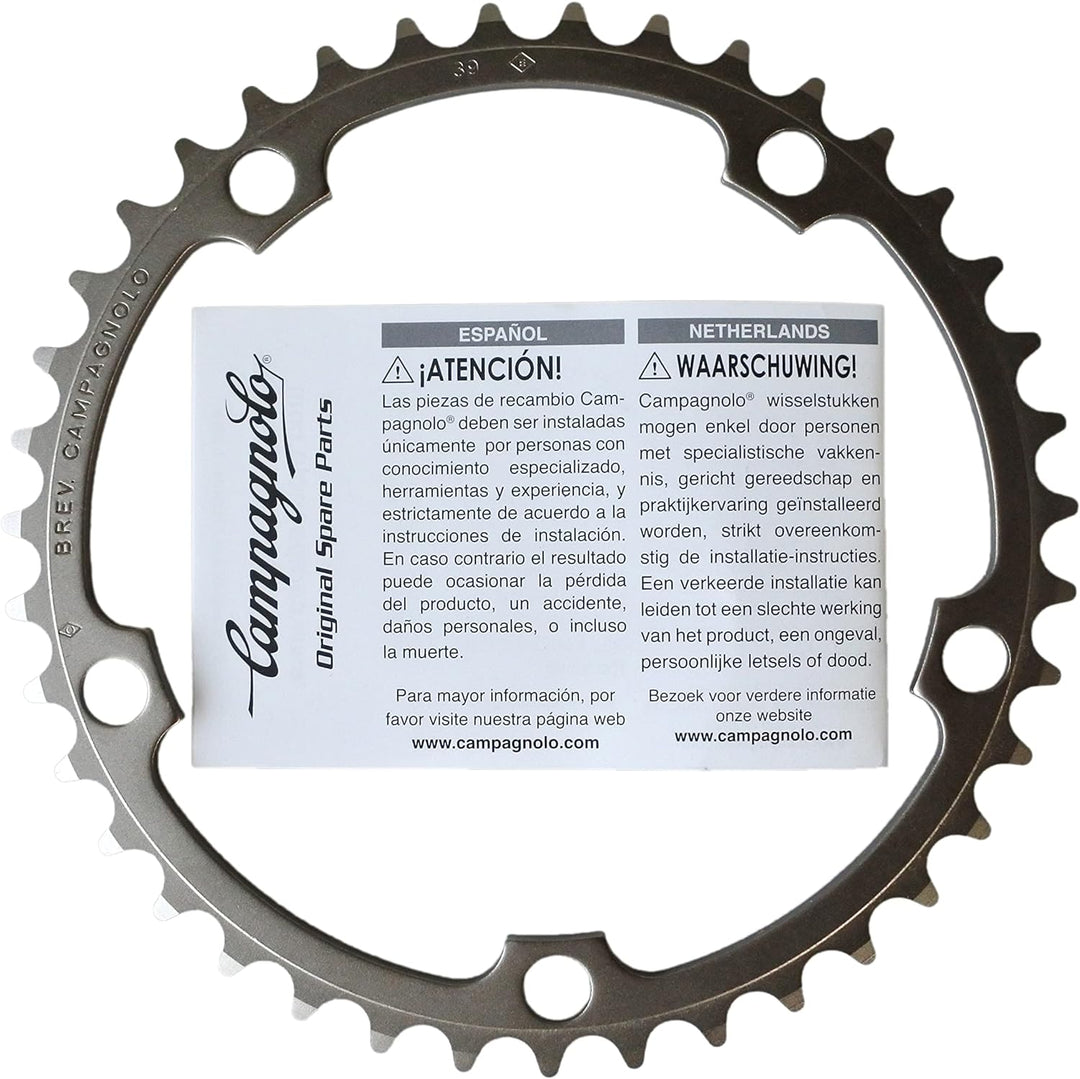 Campagnolo Unisex Record Kettenrad, silber, 45x45x30cm