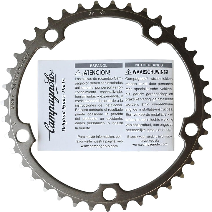 Campagnolo Unisex Record Kettenrad, silber, 45x45x30cm