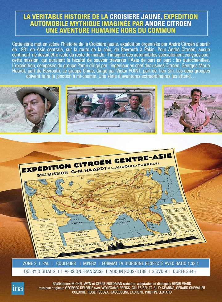 Coffret la cloche tibétaine, 7 épisodes [FR Import], DVD