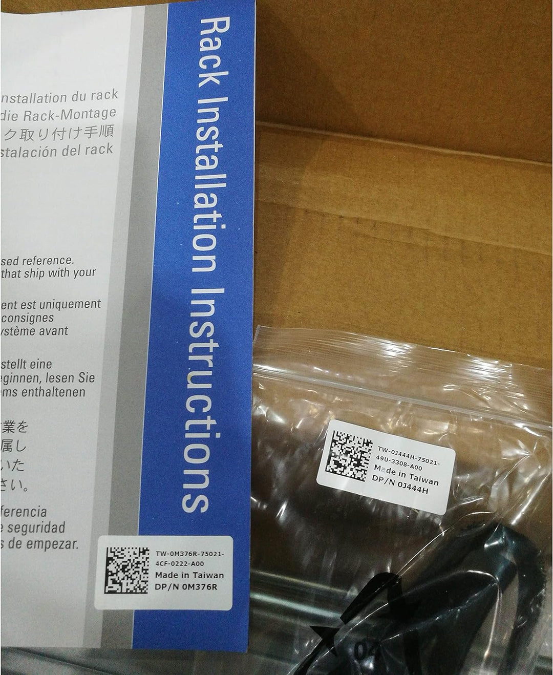 BestParts New Sliding Ready Rails Kit Kompatibel mit Dell PowerEdge R715 R810 R815 R820 R910 R920 R9