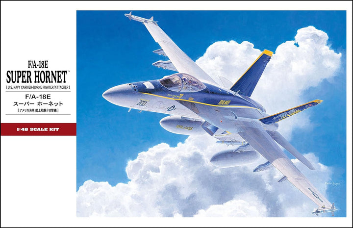 Hasegawa PT39 - F/A-18E Super Hornet
