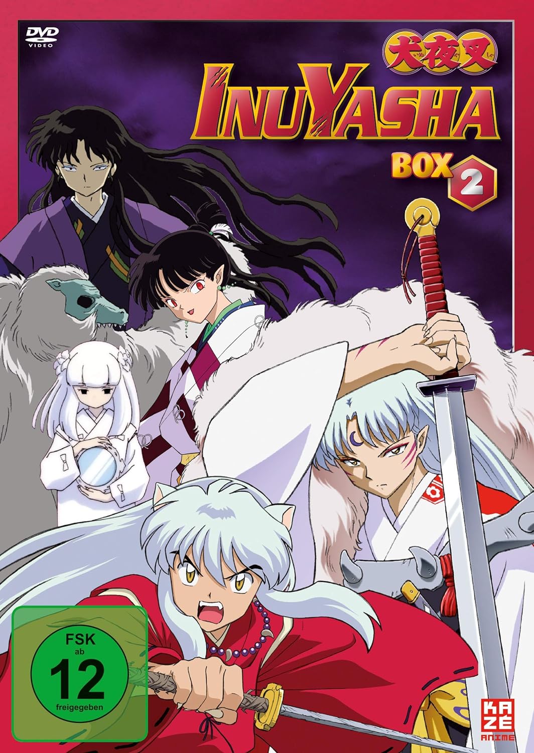 InuYasha - TV Serie - Vol.2 - [DVD] Relaunch