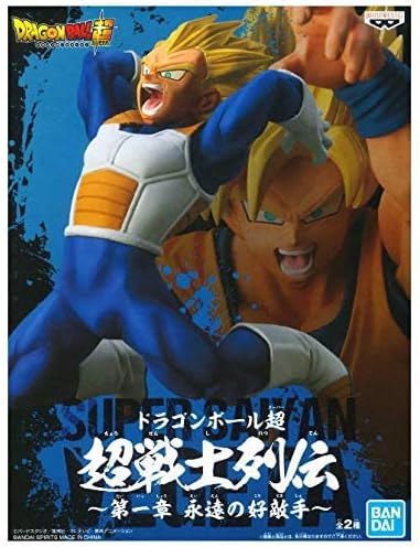 Banpresto Ball - Vegeta Super Saiyan Chosenshiretsuden Statua Figure 13 cm, BAN35928, One Size