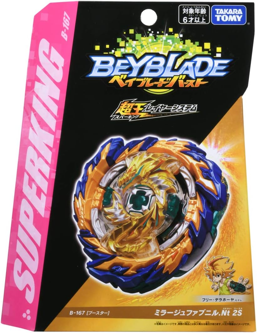 Takara Tomy Beyblade Burst B-167 Mirage Fanir Nothing 2D Verstärker