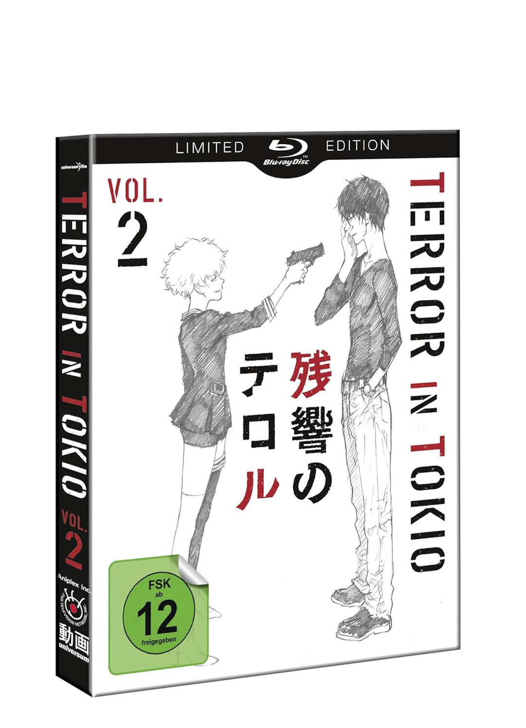 Terror in Tokio - Vol. 2 [Blu-ray] [Limited Special Edition], Blu-ray