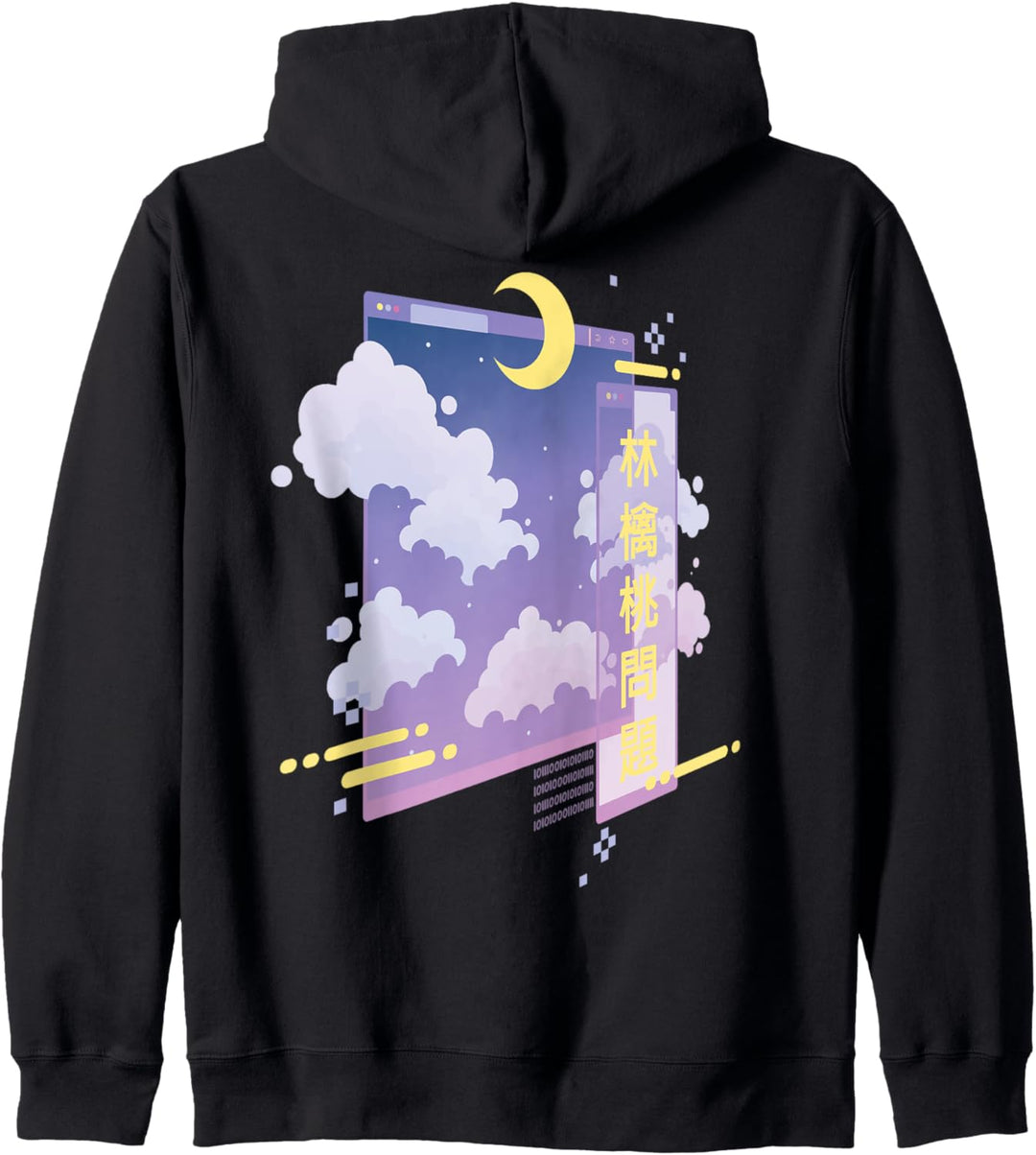 80s Retro Vaporwave | Pastel Goth Soft Grunge | Kawaii Mond Kapuzenjacke