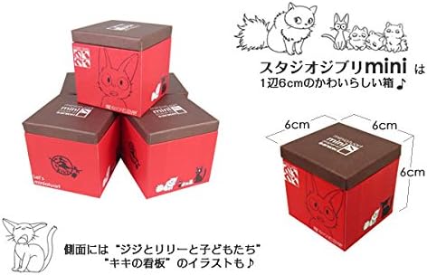 Kikis Delivery Service Ghibli Mini Studio Store Tending Miniature Model Kit