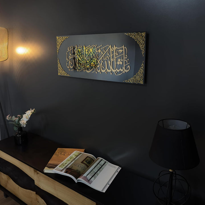 iwa concept Islamische Wandkunst aus gehärtetem Glas,Ramadan-Dekorationen, arabische Kalligraphie, E