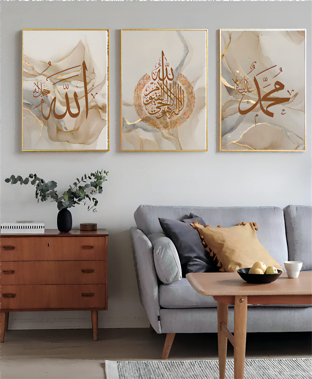 WADBTP Islamische Leinwand Bilder,Islamic Leinwand Malerei,Marble Background Allah Islamic Arabic Ca