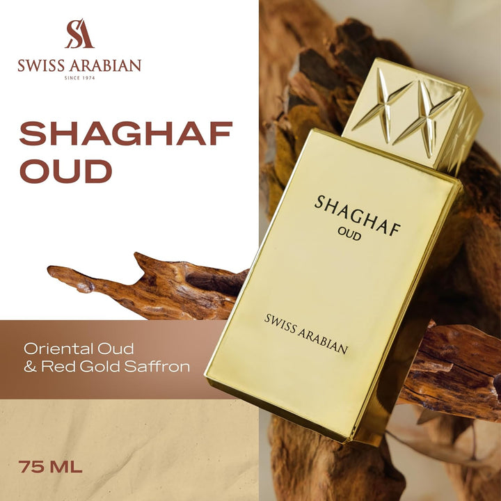 Swiss Arabian Shaghaf OUD EDP, 75ml Oud