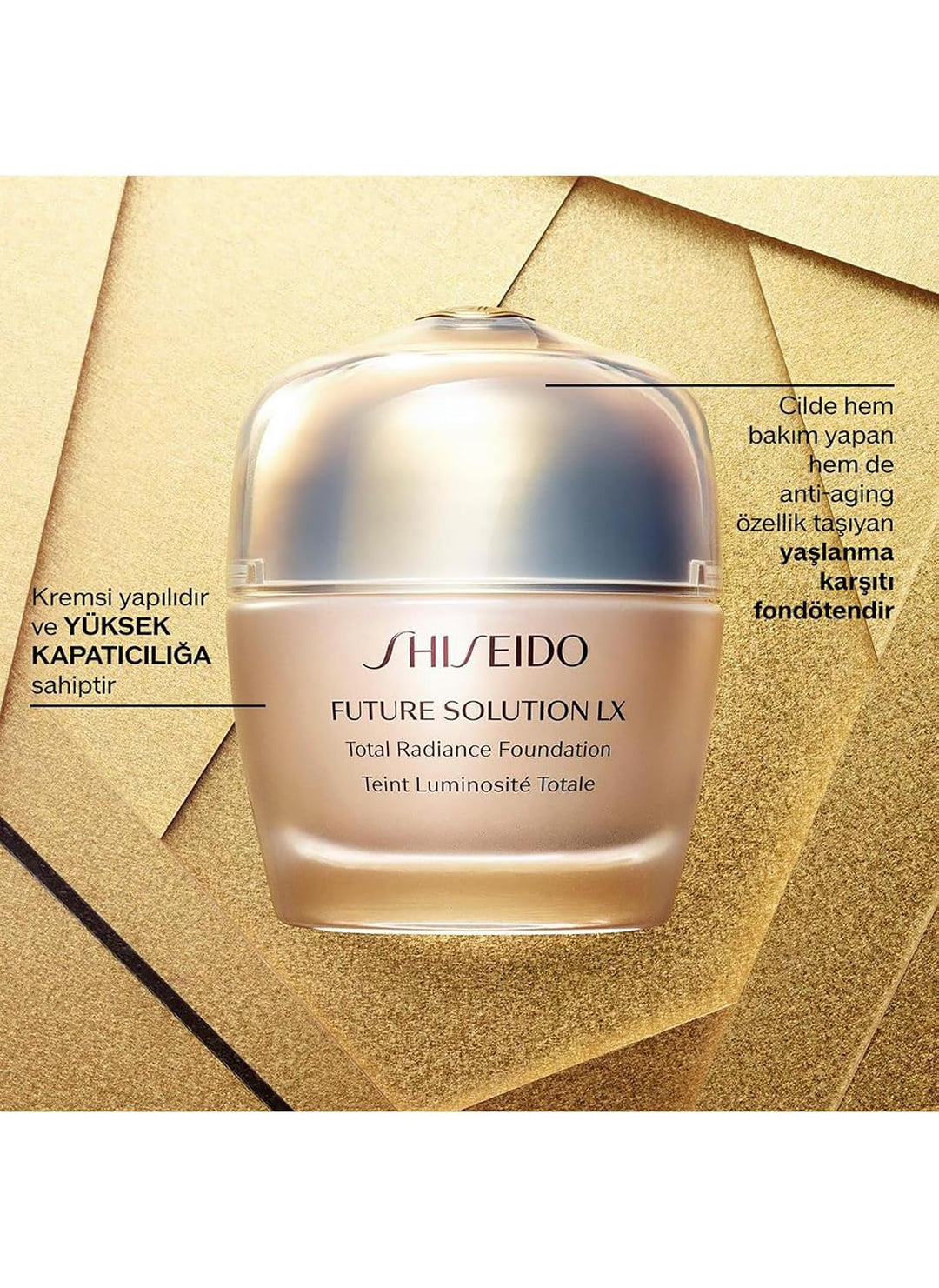 Shiseido Future Solution LX Total Radiance Foundation SPF15 #G3, #G3