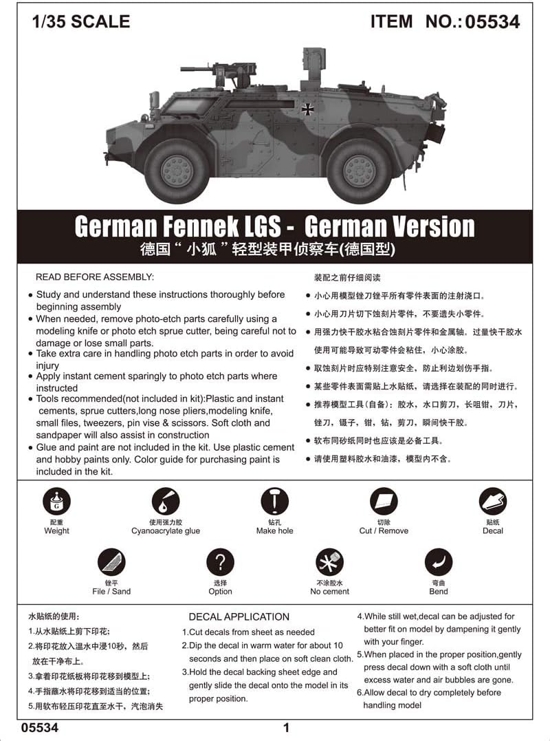 Trumpeter 5534-1/35 Fennek LGS, deutsche Version, Panzer