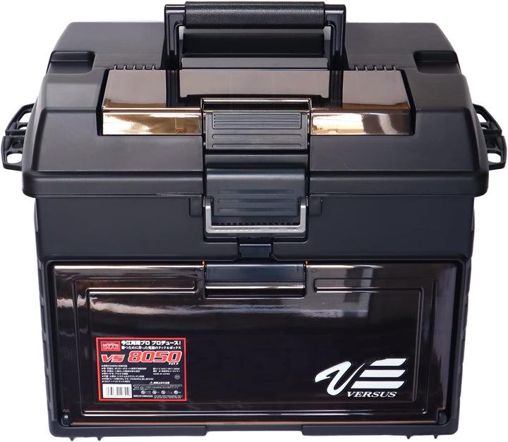 Meiho Versus VS 8050 Angelbox - Angelkasten 542 x 300 x 397 mm, Angelkoffer grün, Angelbox auch als